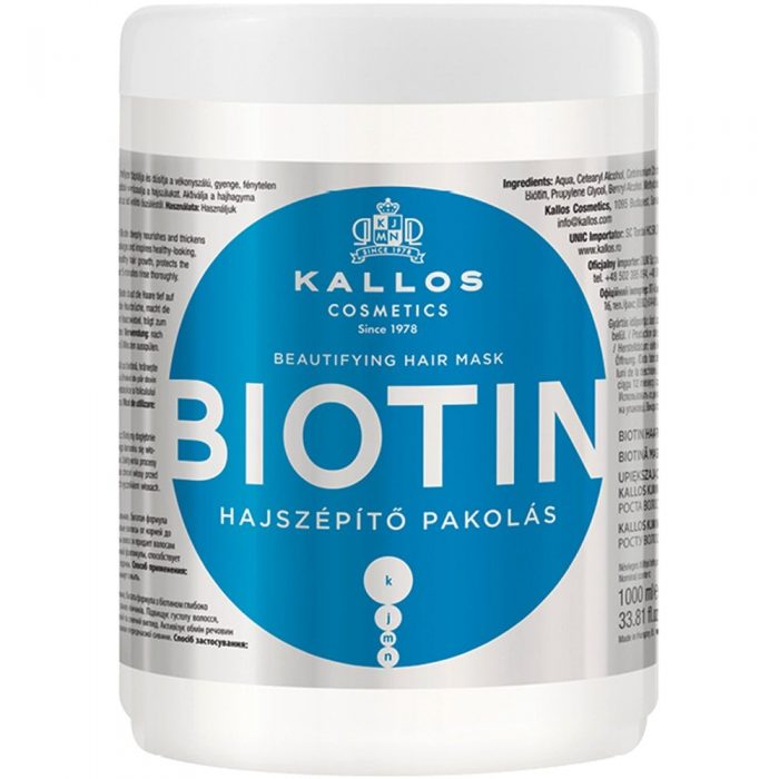 Biotin Beautifying Hair Mask